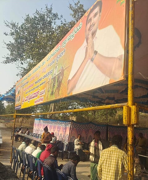 mahimapura (1)