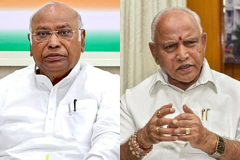 bjo-congress