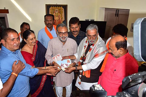 mantrakshate vitharane mandya