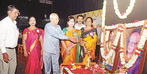 mysore