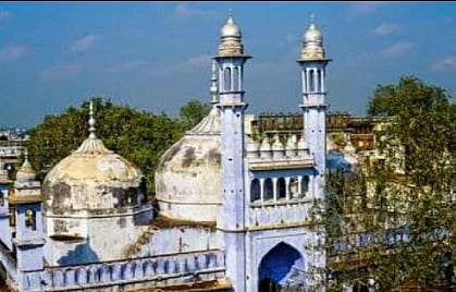 masjid