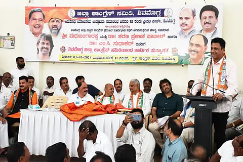 minister dr sudhakar speak party meeting