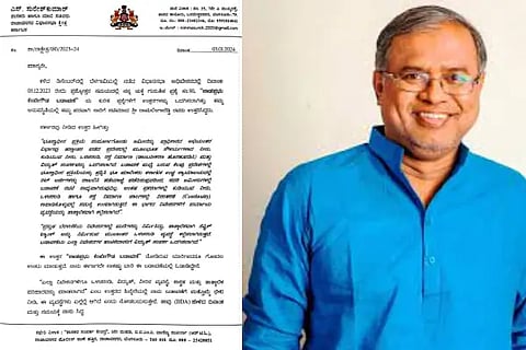 mla letter