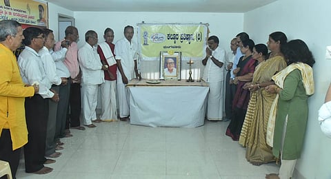 mng-15jan-amruta