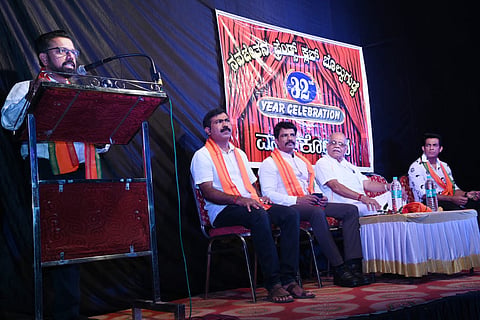 mng--18 Jan Navachethan Friends