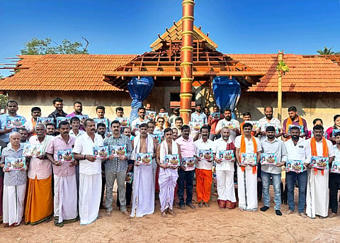 mng-24jan-raayi