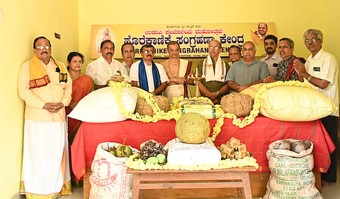 mng- jan 14- udupi paryaya hore kanike