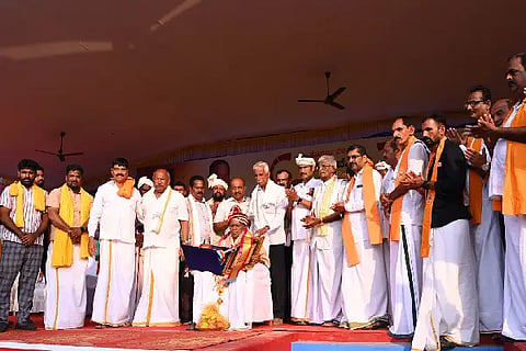 mogaru sanmana