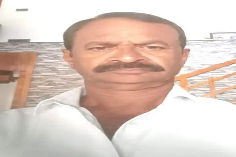 nagaraj