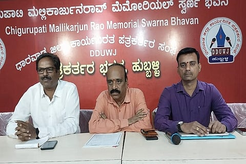 nanasaheba
