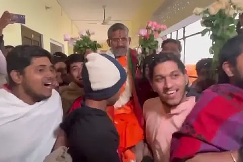pejavar viral