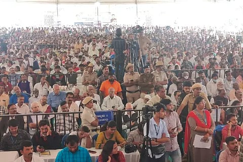 public meet