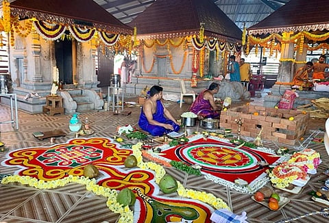 punar prathiste