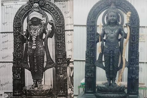 ram (1)
