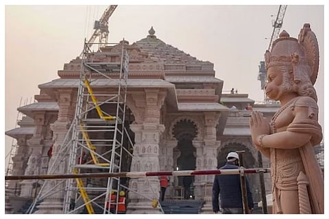 ram-mandir