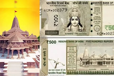 ram note