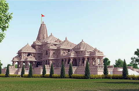 ram temple