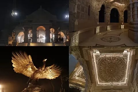 ram temple
