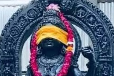 rama devaru