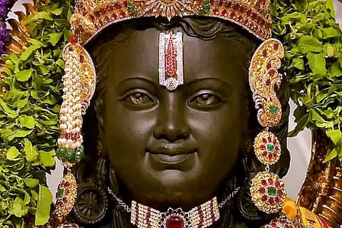 rama idol
