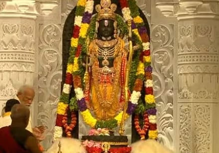 rama- modi