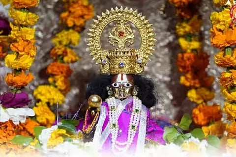 rama old