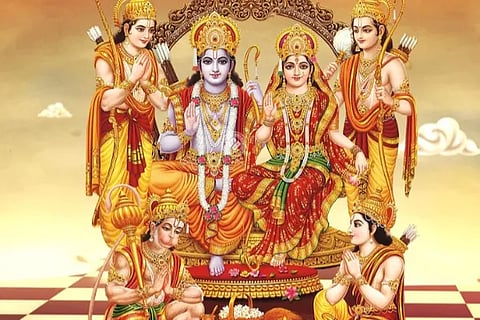 rama photo