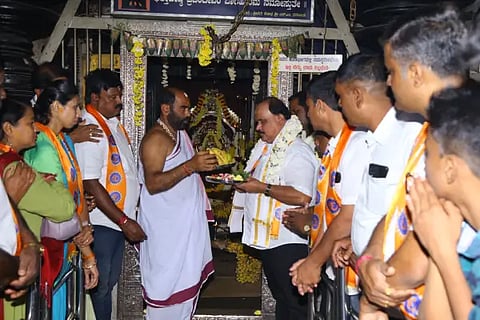 rama pooje