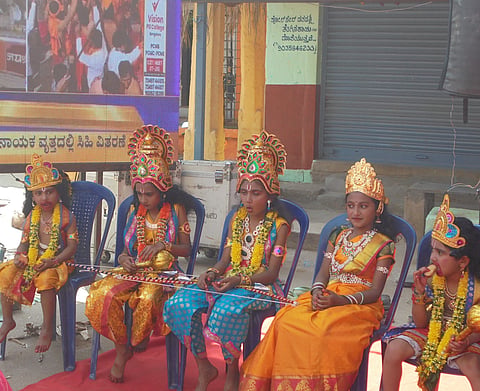 ramotsava