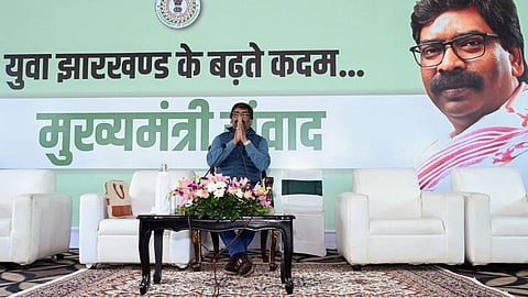 ranchi