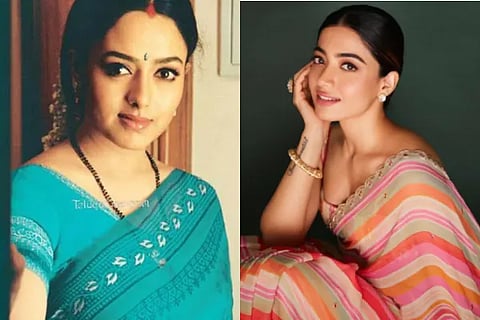 rashmika