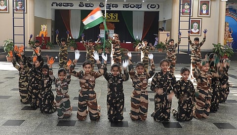 republic day celebration