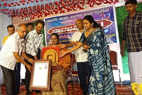 sangeeta