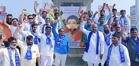 savitri phule jayanti