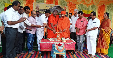 school