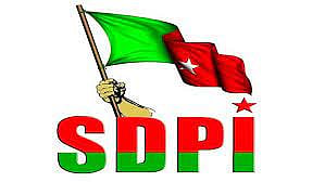 sdpi