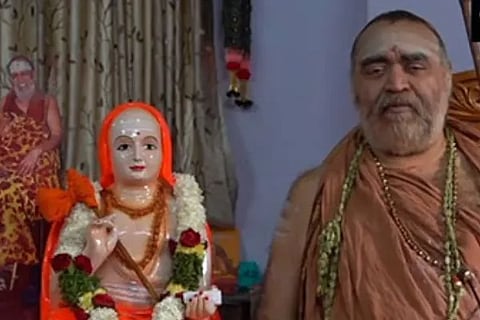 shankaracharya