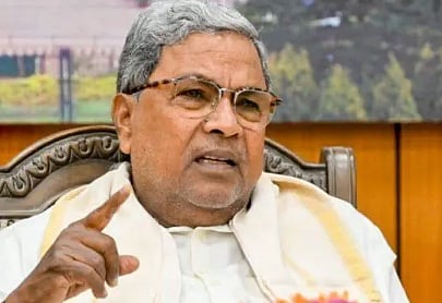 siddaramaiah