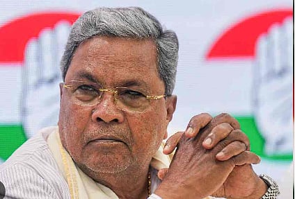 siddaramaiah