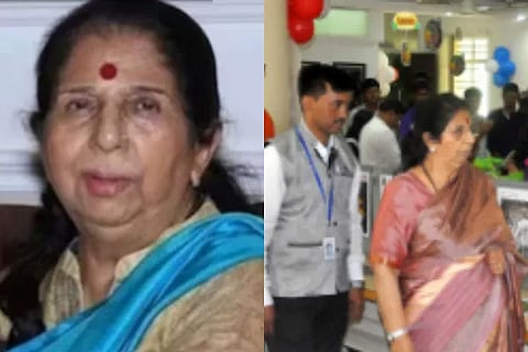 soni