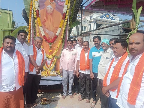 ಪುಣ್ಯಸ್ಮರಣೆ