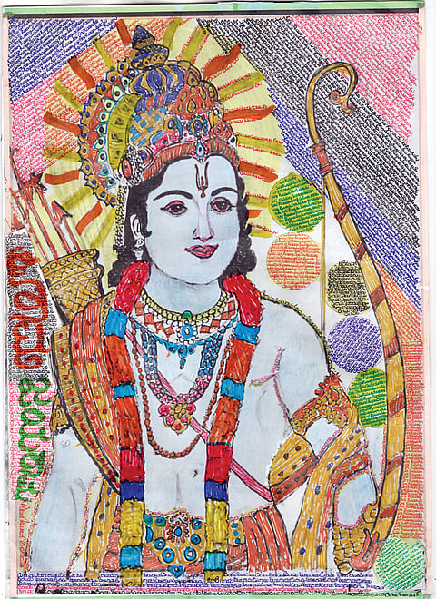 srirama-3