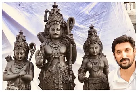 srirama
