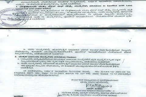 state govt remove cantrak employee
