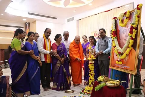 swamiji
