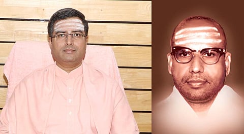 swamiji web