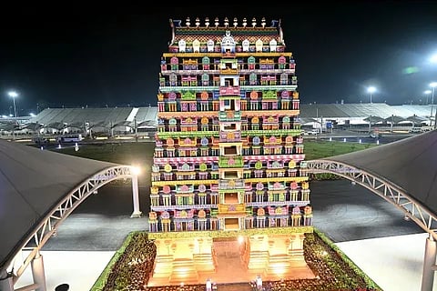 temple 11