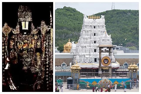tirupati