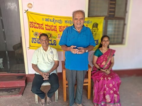 udp-12-katyayini nagara