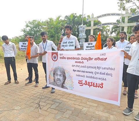 udp-2-abvp